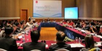 Đảm bảo tính độc lập cho hệ thống Tòa án