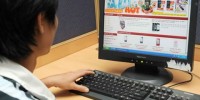Không cho đấu giá trực tuyến là tụt hậu