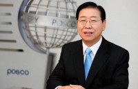 Hàn Quốc điều tra quỹ đen tại dự án cao tốc VN