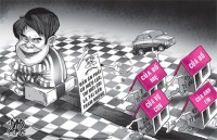 Luật phải ‘trói’ được tài sản tham nhũng
