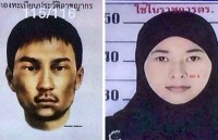 Vụ đánh bom Bangkok: Phát hiện thêm vật dụng chế tạo bom
