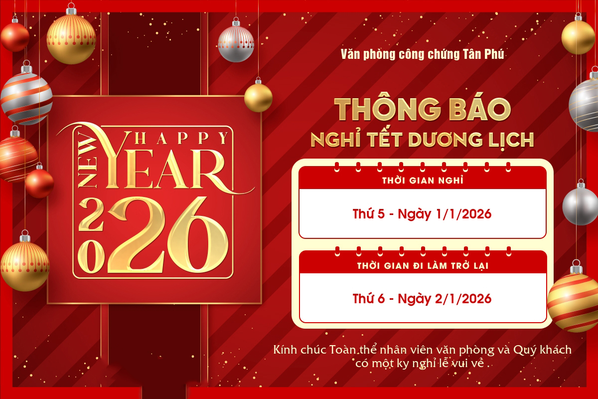 THÔNG BÁO VỀ LỊCH NGHỈ LỄ TẾT DƯƠNG LỊCH - BÍNH NGỌ 2026